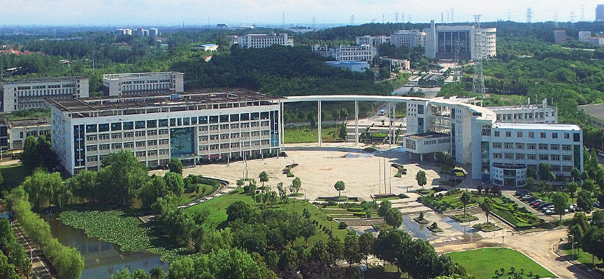 武汉工程职业技术学院