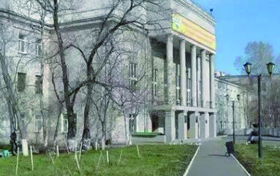 俄罗斯共青城国立大学